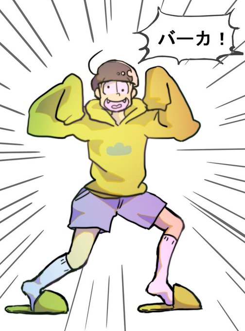 ジュウシマツのtwitterイラスト検索結果 古い順
