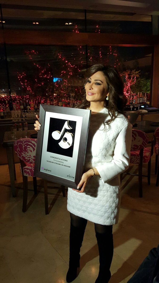 elissakh's tweet photo. #throwback to @anghami event https://t.co/l1eeeGHXFc