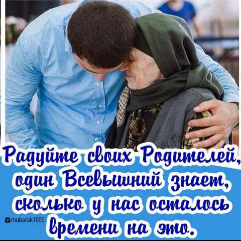 Netadver's tweet image. 