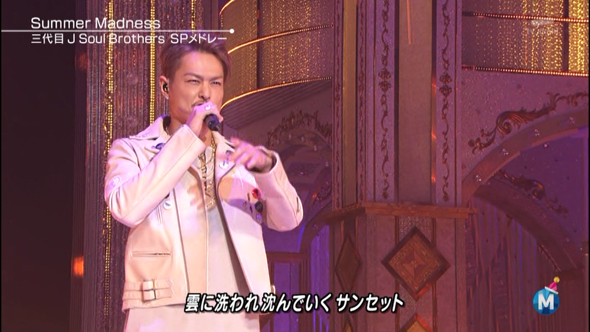 さそり座の女 カラオケ