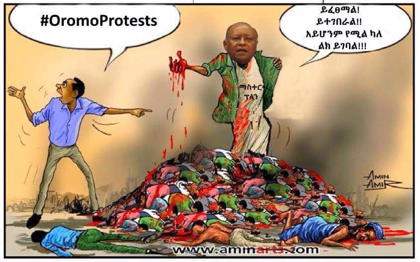 GirmaaGemeda's tweet photo. #OromoProtests #EthiopiaProtests #Oromo #Ethiopian https://t.co/oeAnd5Tfdu
