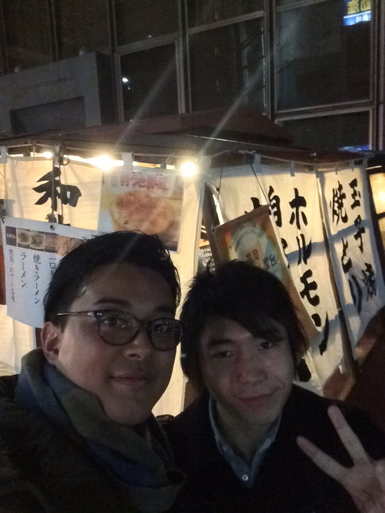 saxtoshi_29's tweet photo. 博多の夜。屋台で力をつけ、本日の公演頑張ります。黒岩航紀君と出演します！https://t.co/RPU2mjtkJZ 開演  (音楽会17:30 スタート 場所:フリッツ・ナタン) https://t.co/kgcNlKa5xt