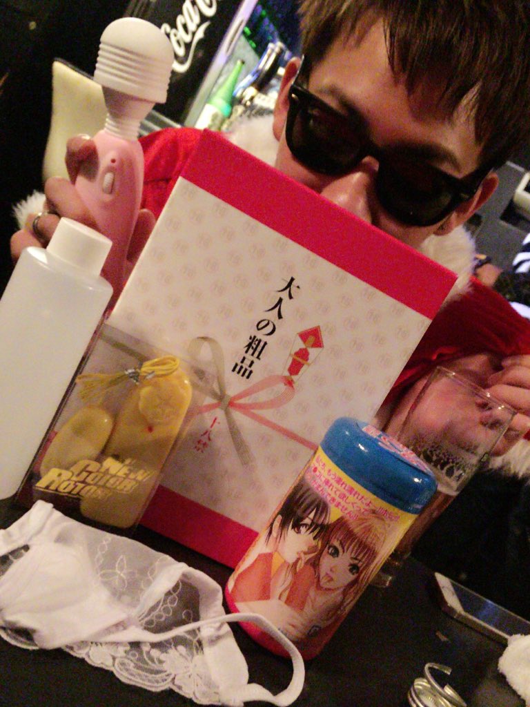 永野 瞳 on X: 