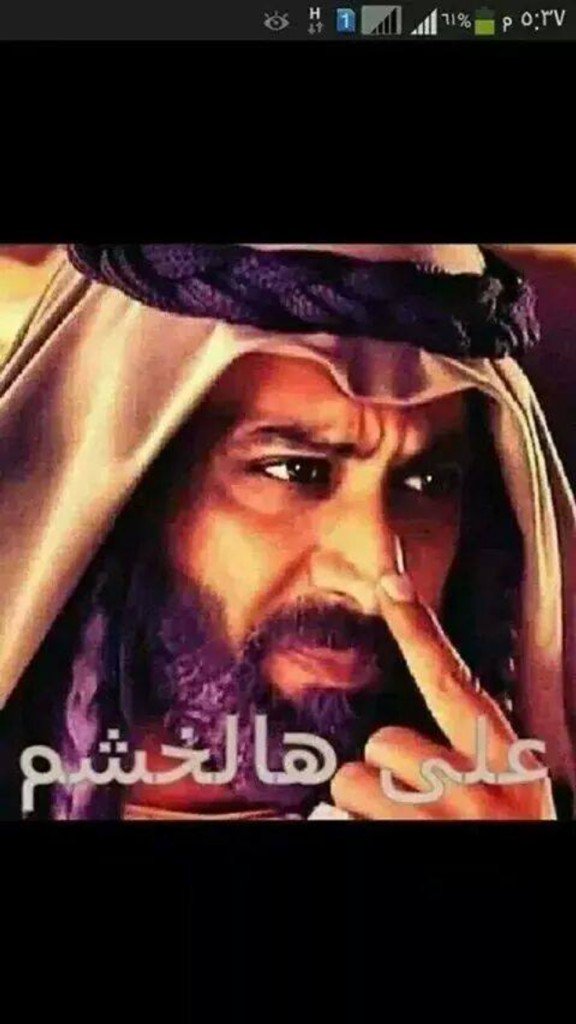 Ghassa1973's tweet photo. @OA1i5ZZKo3ss3HA https://t.co/chjh3S03o4