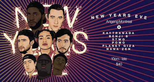 THUMP Canada (@thumpcanada) on Twitter photo .<a href="/AGCMTL/">Artgang Montreal</a>, <a href="/LeBelmont/">LeBelmont</a>, and <a href="/HifiClub/">The Hifi Club</a> and throwing some Canadian NYE parties that don’t suck: bit.ly/1P9pwvG .<a href="/AGCMTL/">Artgang Montreal</a>, <a href="/LeBelmont/">LeBelmont</a>, and <a href="/HifiClub/">The Hifi Club</a> and throwing some Canadian NYE parties that don’t suck: bit.ly/1P9pwvG