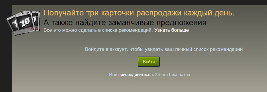 TownGamePlay tweet picture