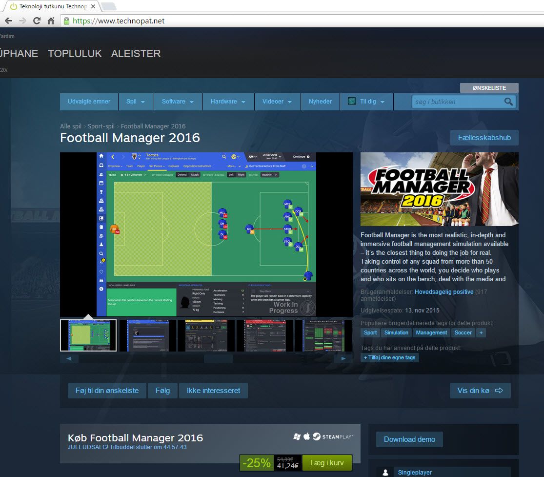 Kmsauto пароль. Kmsauto пароль от архива. Fastreport studio. Карта свободы слова. Активатор windows.