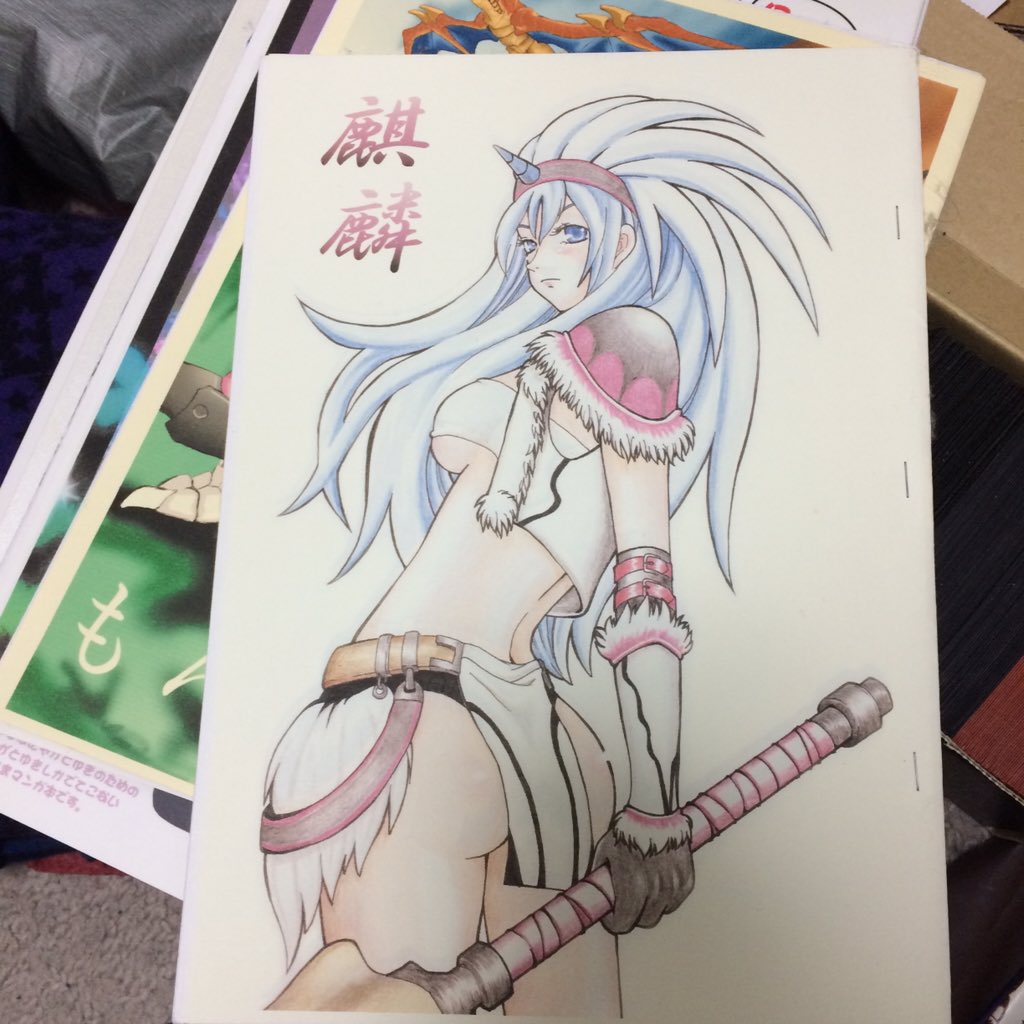 ぶっちゃけ すろプー على تويتر 初めて出した同人誌まだ持って