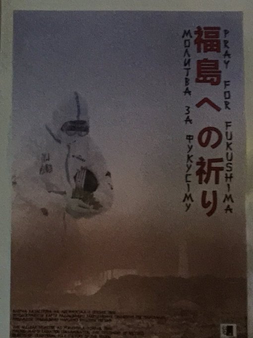 Twitterで画像を見る