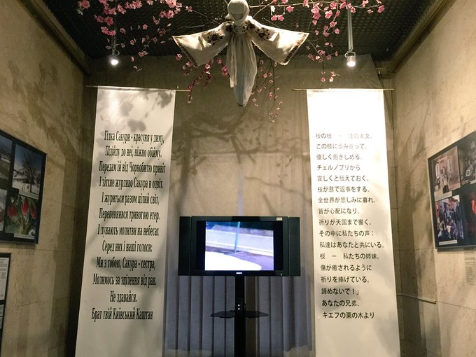 Twitterで画像を見る