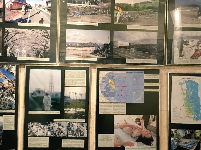 Twitterで画像を見る