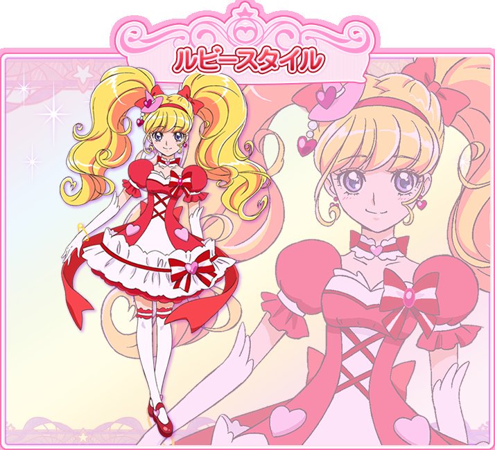 オトギリ 魔法つかいプリキュア はどのスタイルが至高か 全世界の大友たちの間で終わりの無い論争が始まるんですね T Co Kalsdaxhgq オトギリ 魔法つかいプリキュア はどのスタイルが至高か 全世界の大友たちの間で終わりの無い論争が始まるんですね T Co Kalsdaxhgq