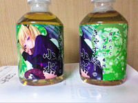 Twitter पर 真田美羽 トランジションで ロザリーまな板 が出ますが ケイブはかつて 最終鬼畜まな板ロンゲーナ大佐 キャスパーの小水 ウインディアの濃い小水 を販売したことがありますので大丈夫です Transition15 ゴ魔乙 T Co S0bzb97kre