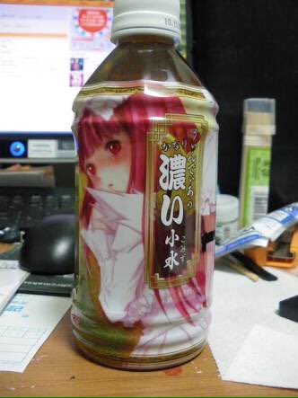 Twitter पर 真田美羽 トランジションで ロザリーまな板 が出ますが ケイブはかつて 最終鬼畜まな板ロンゲーナ大佐 キャスパーの小水 ウインディアの濃い小水 を販売したことがありますので大丈夫です Transition15 ゴ魔乙 T Co S0bzb97kre