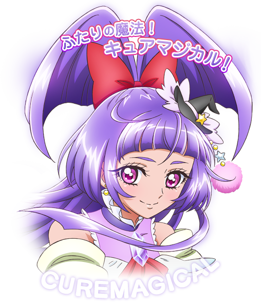 紫キュアのtwitterイラスト検索結果 古い順 紫キュアのtwitterイラスト検索結果 古い順