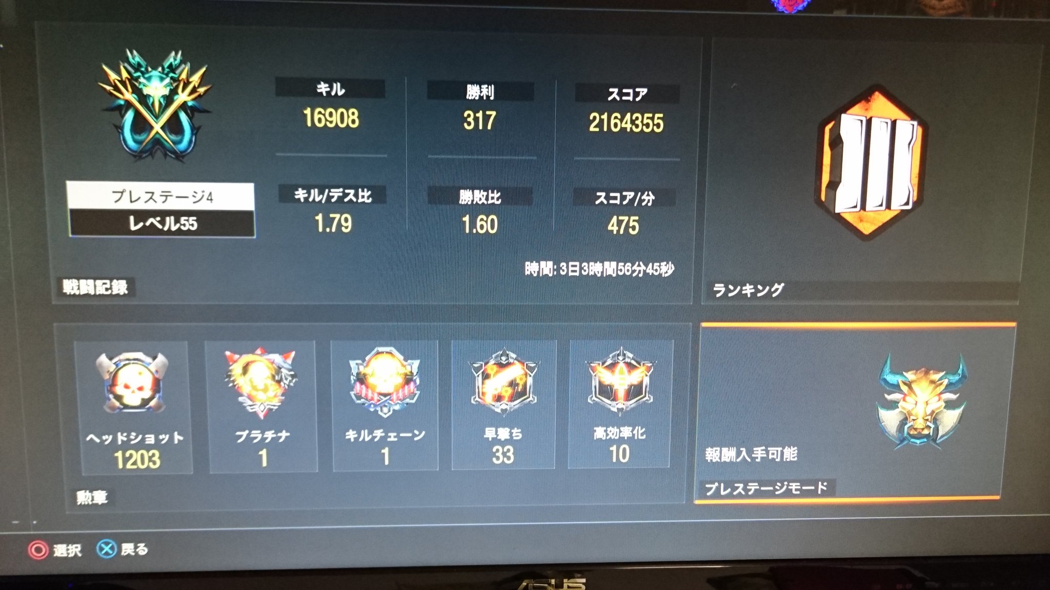 ろんふぁ Xz Ronfa Zx Twitter