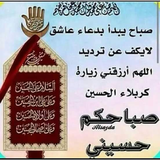 abbad433gmailc1 tweet picture