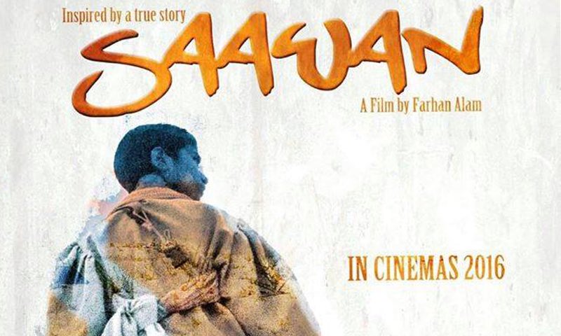 hipinpakistan's tweet image. #FarhanAlam’s #Sawaan carries a message of hope for disabled kids hipinpakistan.com/news/1148657 #PakistaniFilm