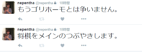Uzivatel 白井 カナチ Na Twitteru Shinくんツイッター復活しとるな なりよりです T Co Hqqajwciyv Uzivatel 白井 カナチ Na Twitteru Shinくんツイッター復活しとるな なりよりです T Co Hqqajwciyv