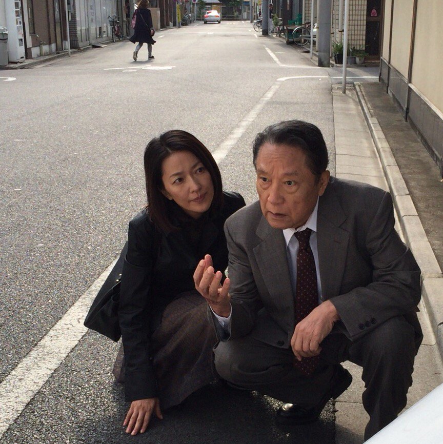レプロartist 羽田美智子 いよいよ本日21 00 土曜ワイド劇場 おかしな刑事13 が放送 石井さん演じる行人くんとは今回は違う形で関わりが O 是非お楽しみに 羽田美智子 Lespros T Co W2euqg3phu Twitter レプロartist 羽田美智子 いよいよ本日21 00 土曜ワイド劇場 おかしな刑事13 が放送 石井さん演じる行人くんとは今回は違う形で関わりが O 是非お楽しみに 羽田美智子 Lespros T Co W2euqg3phu Twitter