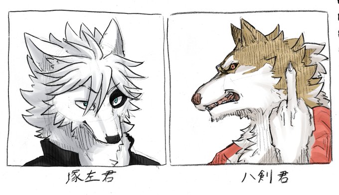 犬ぞりのtwitterイラスト検索結果 古い順 犬ぞりのtwitterイラスト検索結果 古い順