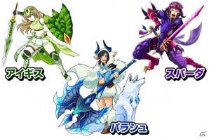 公式 モンドラ日記 100万dl突破 新キャラ登場 ガチャ出現率up中 最強 狩人5体がガチャに登場 など中には融合可能なキャラクターも さらに 12 31 11 59まで通常より出現率がアップ 年末だから大奮発しちゃうだよ これは今すぐ引くしかない 公式 モンドラ日記 100万dl突破 新キャラ登場 ガチャ出現率up中 最強 狩人5体がガチャに登場 など中には融合可能なキャラクターも さらに 12 31 11 59まで通常より出現率がアップ 年末だから大奮発しちゃうだよ これは今すぐ引くしかない
