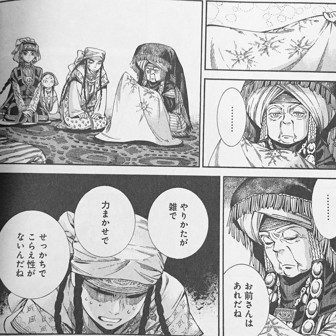 テケえもん Tkms00o5 さんのマンガ一覧 いいね順 12ページ ツイコミ 仮 テケえもん Tkms00o5 さんのマンガ一覧 いいね順 12ページ ツイコミ 仮