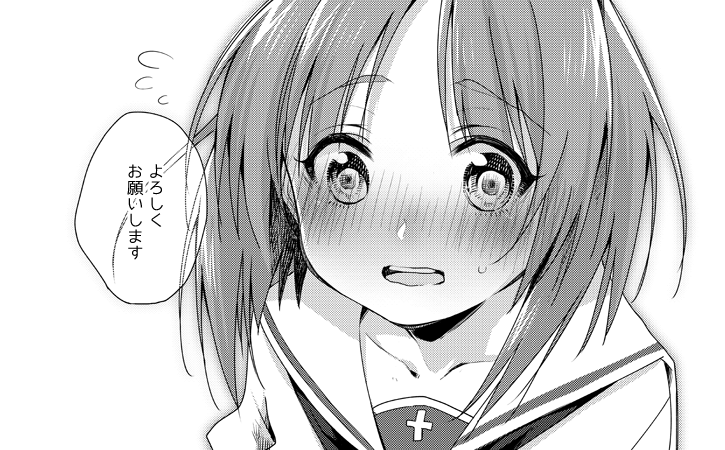 発売中の【ガールズ&amp;パンツァー コミックアンソロジーSIDE:黒森峰女学園  】にて漫画10P描かせていただきました!よろしくお願いします! ガルパンはいいぞ。https://t.co/kOfpQeyD8z 
