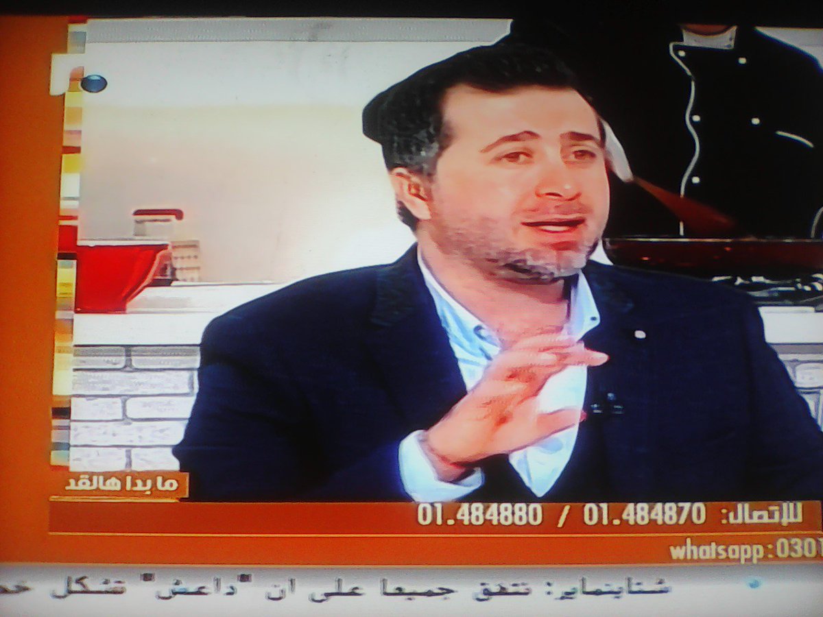 amelahm75783398's tweet photo. @miladhad #ميلاد_حدشيتي_حبيب_الجزائرين هلئ فايقة من نومي فتح التلفزيون دغري لحتى شوف ملك الايجابية https://t.co/UIQB8mwJop