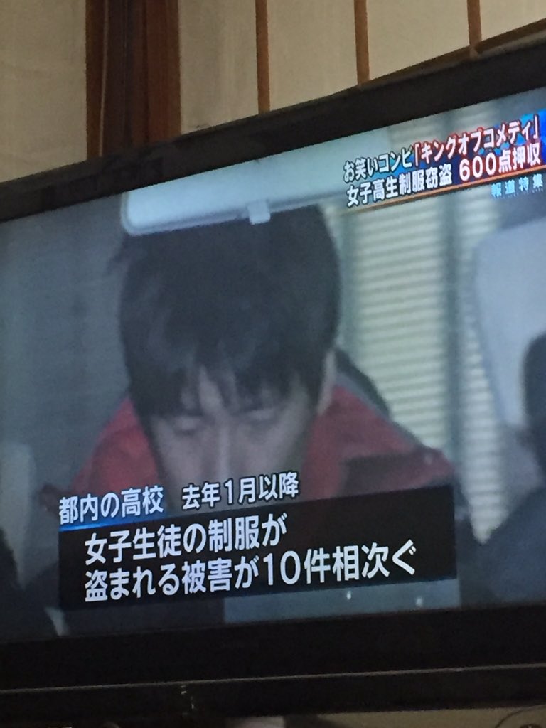 高橋健一 高橋健一