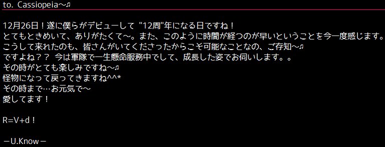 埋め込み画像への固定リンク