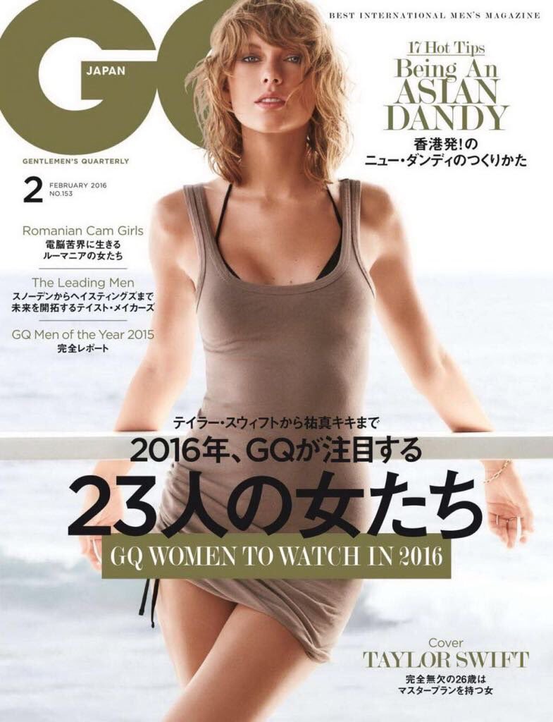 SwiftFamUpdates's tweet image. Taylor Swift covers GQ Magazine Japan! (Feb. 2016)