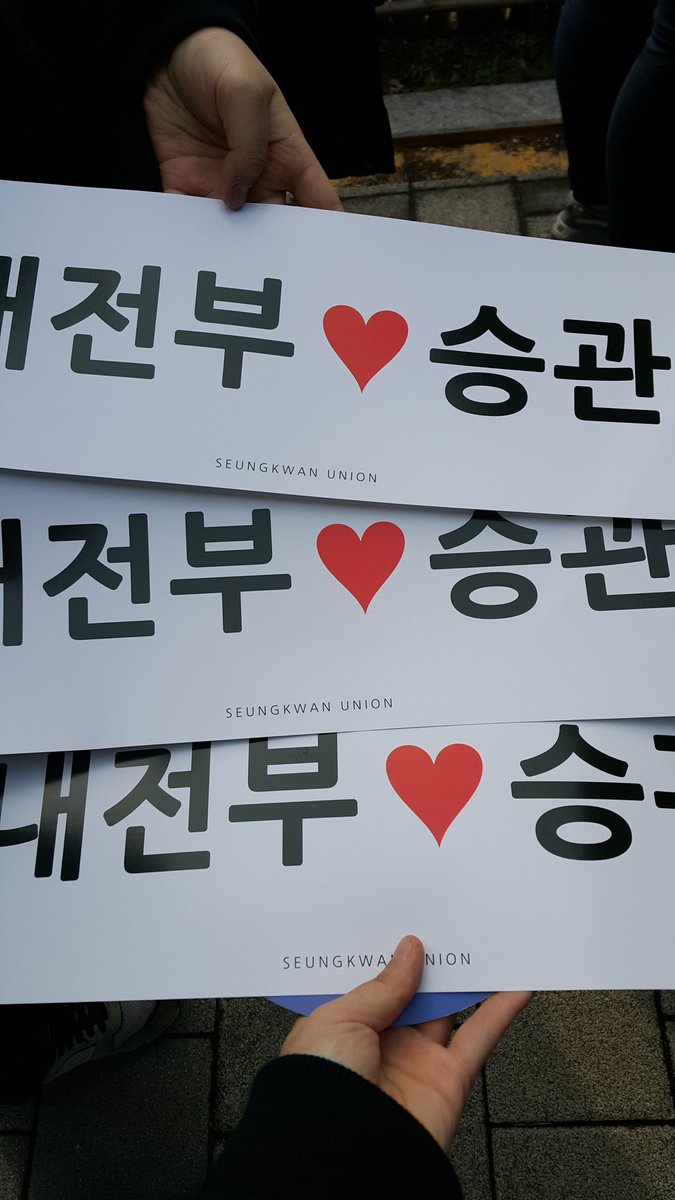 minlee199912's tweet image. @Boo_Union 감사합ㄴ다 ㅠㅠㅠ너무이뻐요ㅠㅠㅠ♡ 잘받았습니다♡♡ 수고하셨습니다 ㅎㅎㅎㅎ