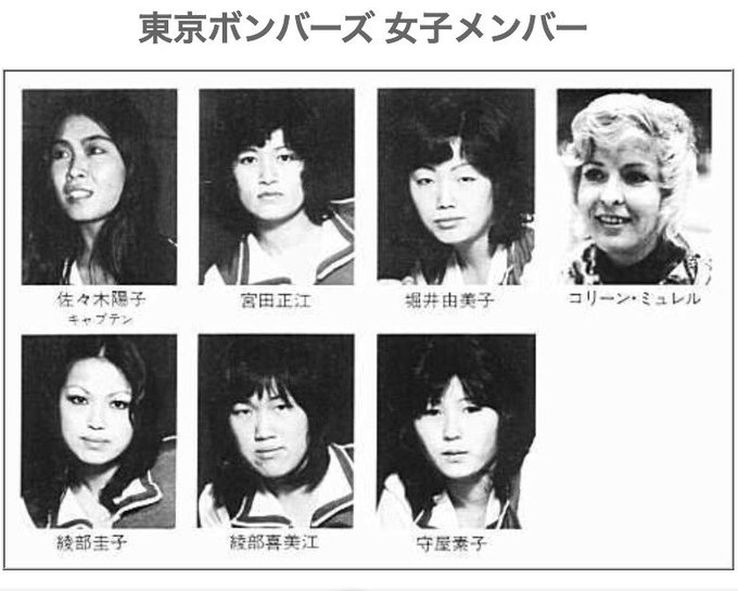 Masayuki Nagata 永田雅之 熱海 Masa 21 15年12月 Twilog Masayuki Nagata 永田雅之 熱海 Masa 21 15年12月 Twilog