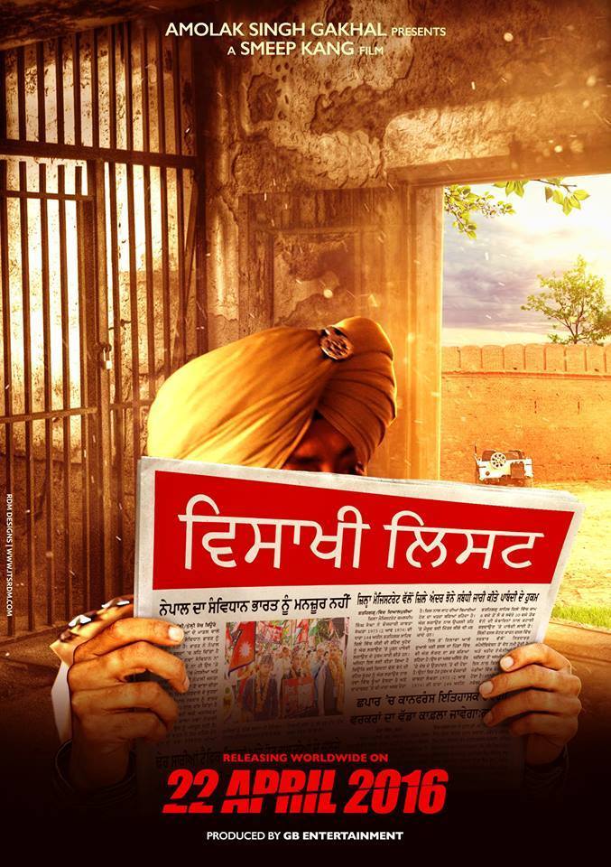 chacha_chatra's tweet photo. Poster from an upcoming movie Baisakhi List ... Releasing 22nd April, 2016. https://t.co/qvjAxs8zgZ