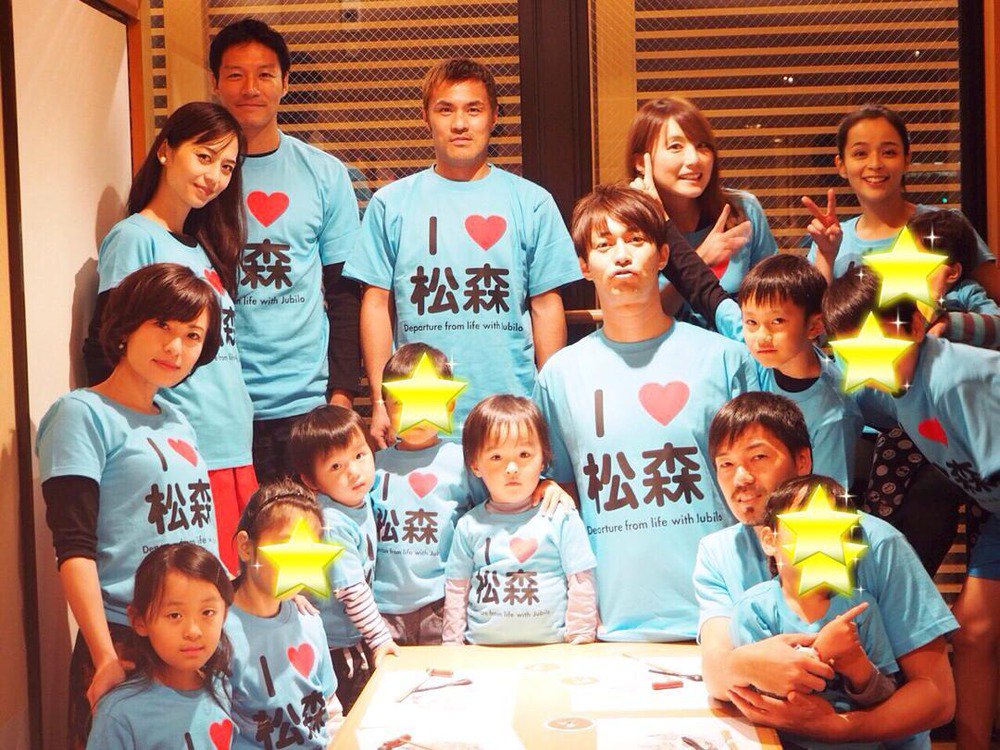 超速報 ジュビロ磐田news Na Twitteru 画像 ジュビロ磐田選手の嫁さんたちが加藤ローサも霞む美人ぞろいだと話題に T Co Iwpkzeepvo T Co Ffwftlwgoh