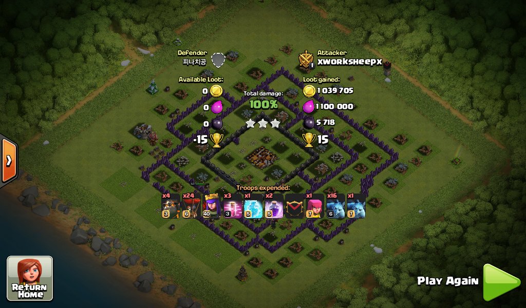 Divergence_CW's tweet photo. Huge loot!!! @clashofclans  #farming #clashofclans #happyholidays https://t.co/PWJcv17J5S