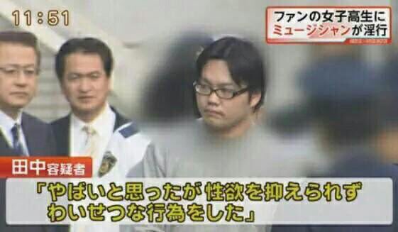 キングオブコメディ高橋 Căutare Twitter キングオブコメディ高橋 Căutare Twitter