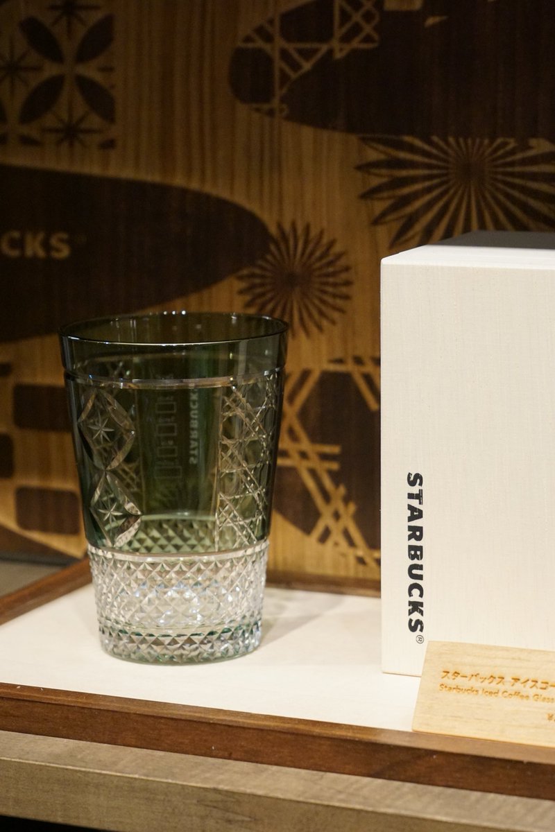 スターバックス 江戸切子 アイスコーヒーグラス スタバ 墨田区限定