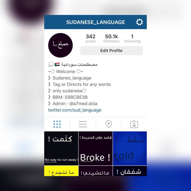 sud_language's tweet photo. 🎊🎊 50K 🎊🎊 

❤️💜❤️💜❤️💜 Thanks All yaa 😍😍
#sudanese_language
.
#مصطلحات_سودانية 
. 
بي دعمكم ومصطلحاتكم حستمر ✌️💖 https://t.co/s5rIQjDUoE