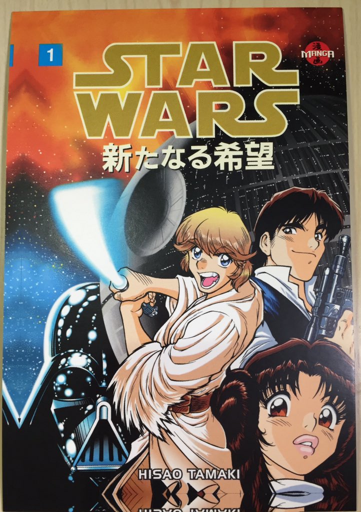 O Xrhsths 黒男 Sto Twitter スターウォーズの洋書 漫画表紙の絵葉書コレクションの中にアメコミに混ざって二人だけ日本人漫画家の作品が たまきひさおさんとヒロモト森一さんです アンソロジーではなく本編を描かれてます なんか嬉しいなぁ T Co O Xrhsths 黒男 Sto Twitter スターウォーズの洋書 漫画表紙の絵葉書コレクションの中にアメコミに混ざって二人だけ日本人漫画家の作品が たまきひさおさんとヒロモト森一さんです アンソロジーではなく本編を描かれてます なんか嬉しいなぁ T Co