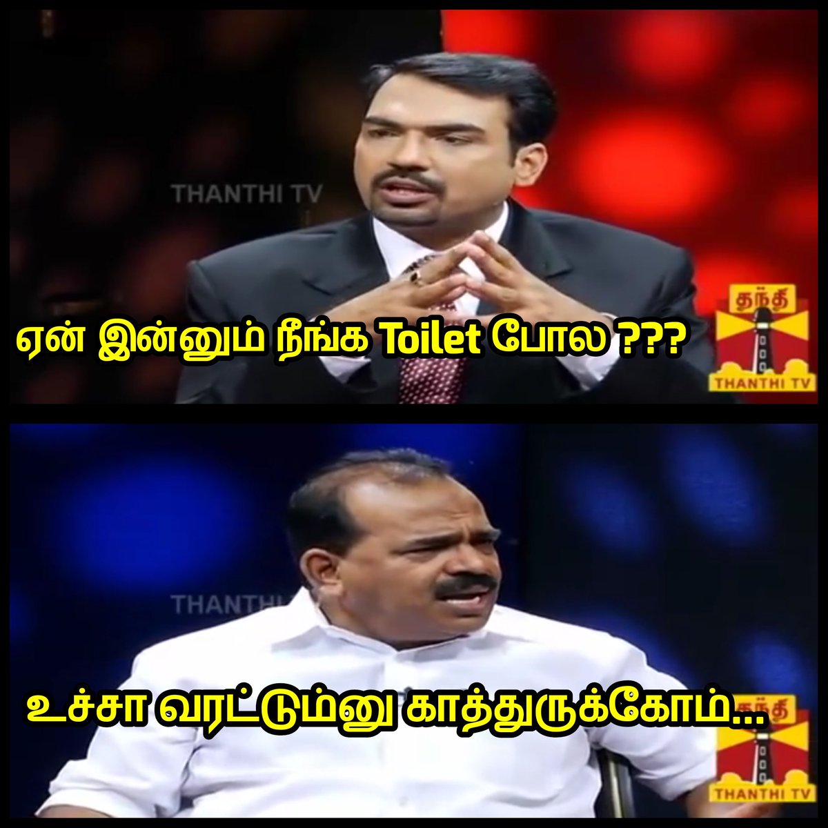 GabaliTwits's tweet photo. உச்சகட்டம் 😂😂😂
#NasaMeme https://t.co/xBdxLvovHS