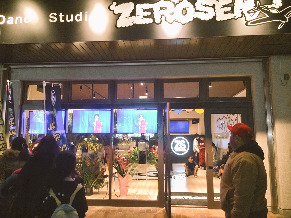 ZEROSENJUN's tweet photo. ZEROSEN高崎校プレオープンイベント！
満員御礼！
改めて、素晴らしい仲間たちに感謝しています。。。
ここからがスタートだ！！！ https://t.co/u2UaKMr2fm
