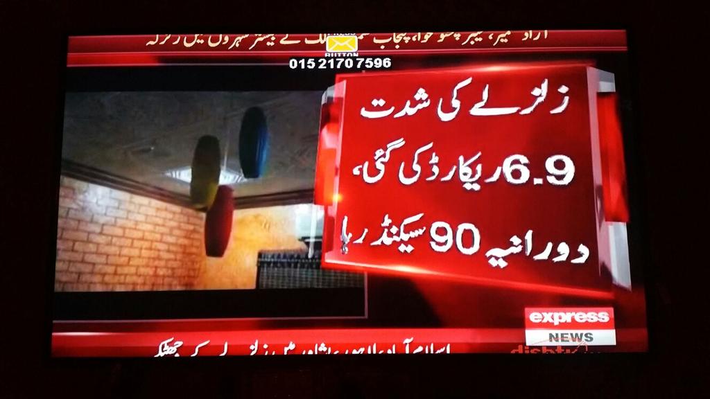 dd80017's tweet image. Astagfaar