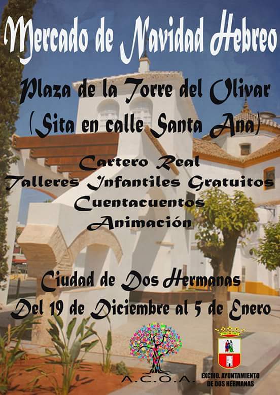 encestados2's tweet photo. Hoy estaremos hasta las 21h
Os esperamos
@DosHermanasHoy1 @_DosHermanas_ @DosHermanasPDTC @COLUMNADH @2hermanasinfo https://t.co/JpmgXKouno