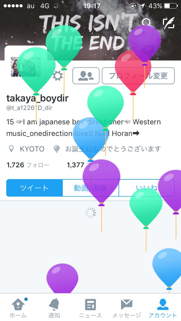 t_a12261D_dir's tweet photo. 誕生日だーー！！！！😁 https://t.co/v7O961Oqiy