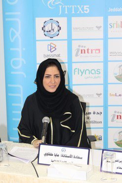 8990000000's tweet photo. مايا حلفاوي 
  ارتفاع   معدلات  النمو السياحي العالمي  الى  238 مليار دولار أمريكي بحلول عام 2019 https://t.co/YyvG83xbIr