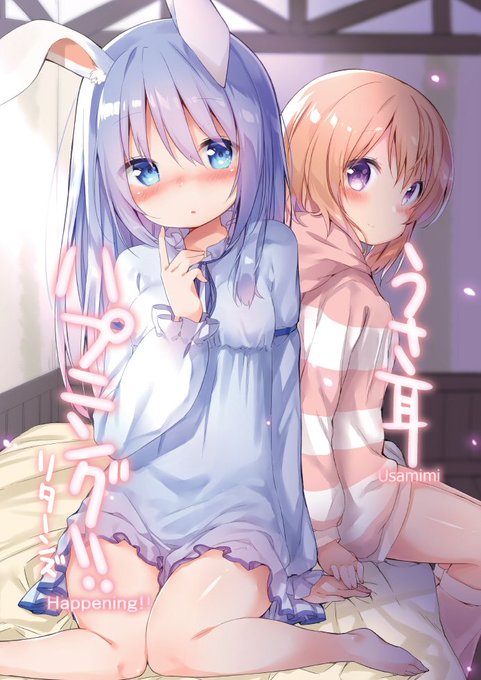 凍咲しいな Shiina 2256 さんのマンガ一覧 古い順 ツイコミ 仮 凍咲しいな Shiina 2256 さんのマンガ一覧 古い順 ツイコミ 仮