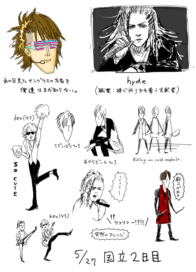 啓丞 懐かしいｗｗｗｗｗｗｗｗｗｗｗｗｗｗｗｗ T Co Xluuddylfa