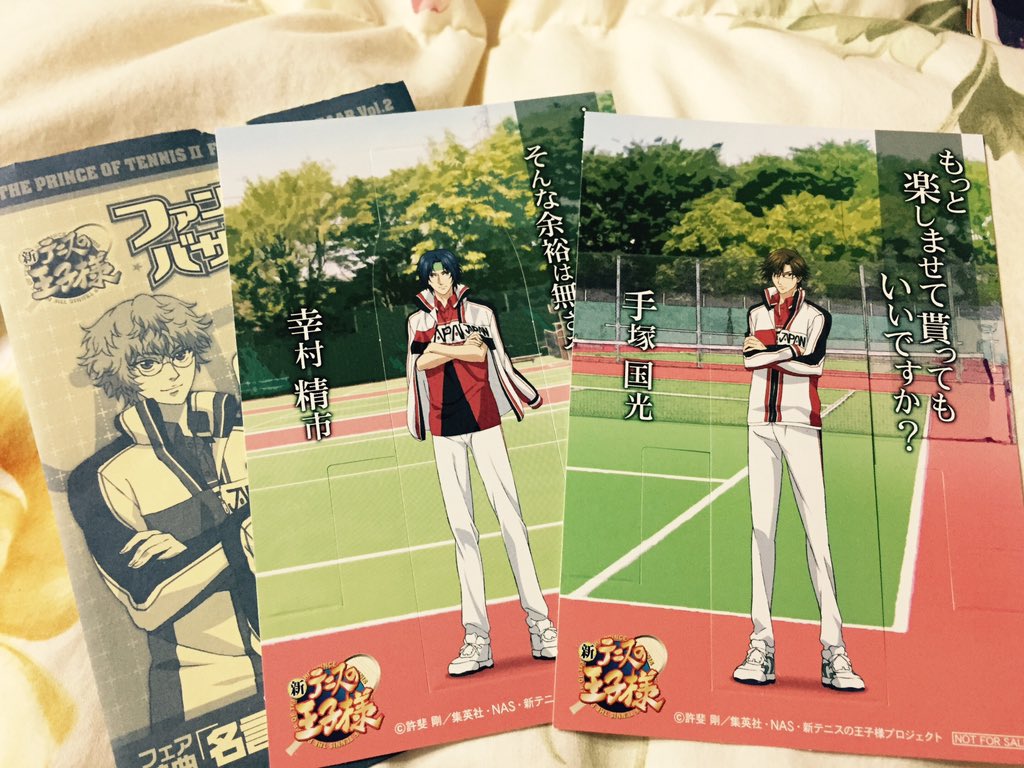 تويتر うづき على تويتر 譲渡 新テニスの王子様 ファンタスティックバザール 名言 入りミニスタンドpop フェア特典 幸村精市 手塚国光 まとめて50円 送料でお譲り致します お気軽にリプください T Co J12a5e5hbx